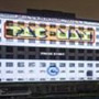   Pacman  