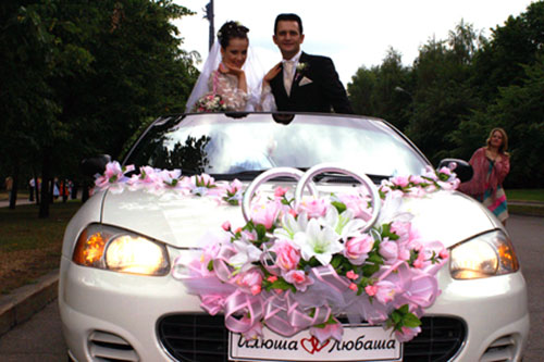 Свадебные украшения на машину своими руками - 66 фото